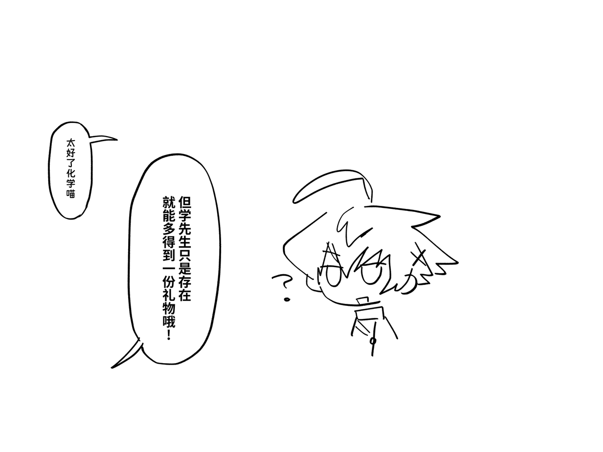 とりあえず　おさえといてよ！ tweet media