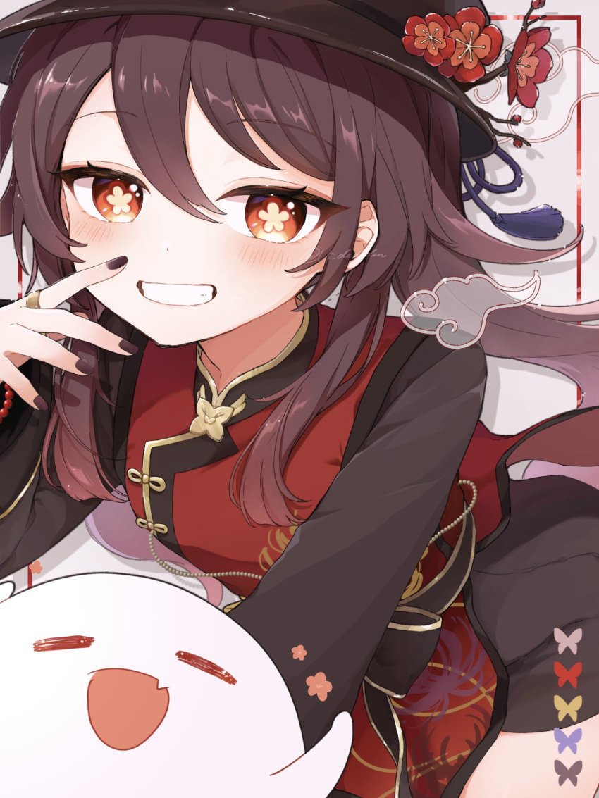 Franconian Kero tweet media