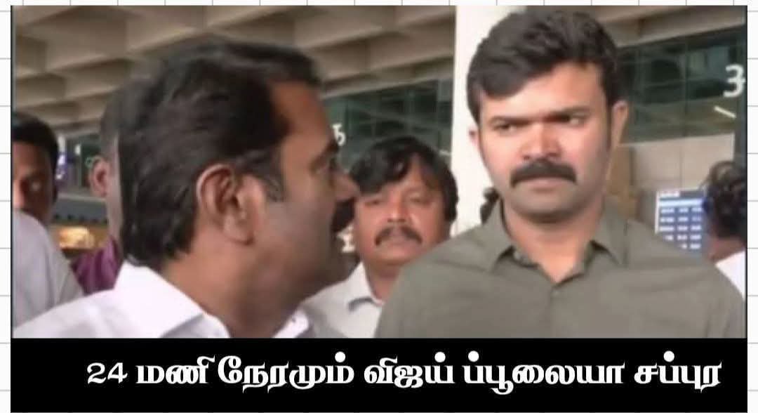 திமுகடா tweet media