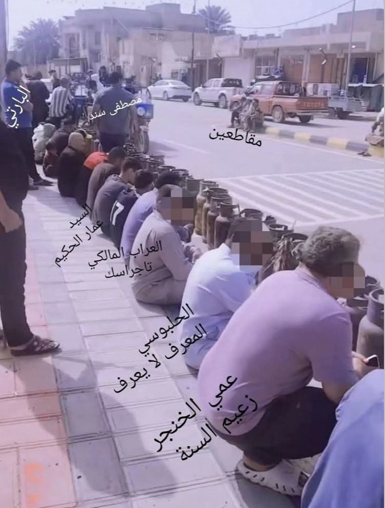 سومرية tweet media