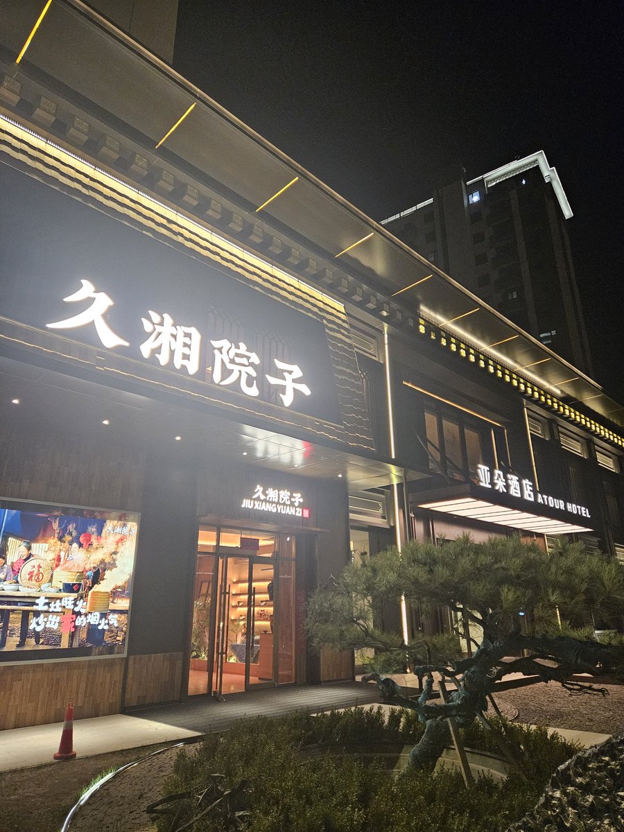 呼和浩特熊先生0471 tweet media