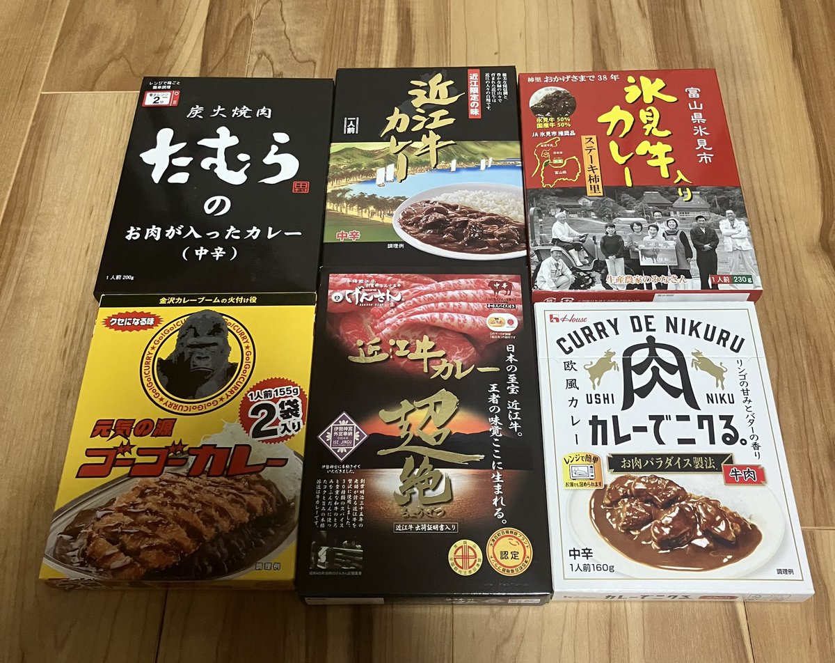 ✦R団リュウチン✦🥞🍁 tweet media