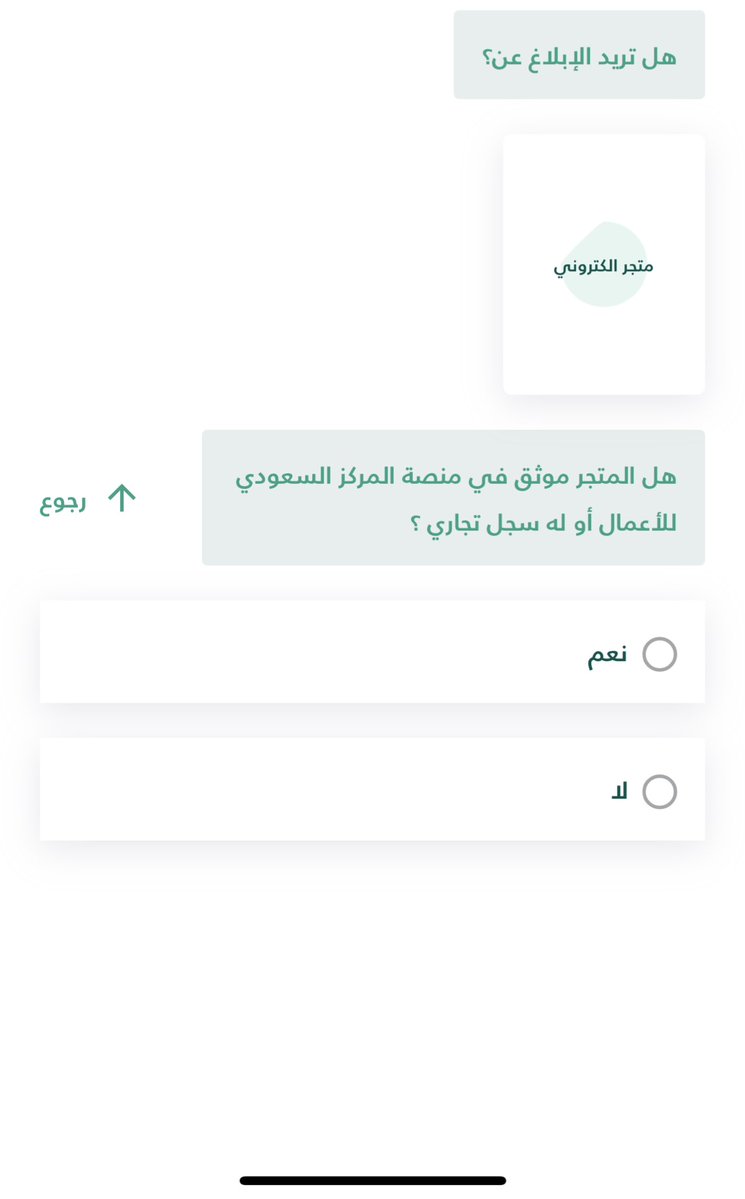 ๐ชท tweet media