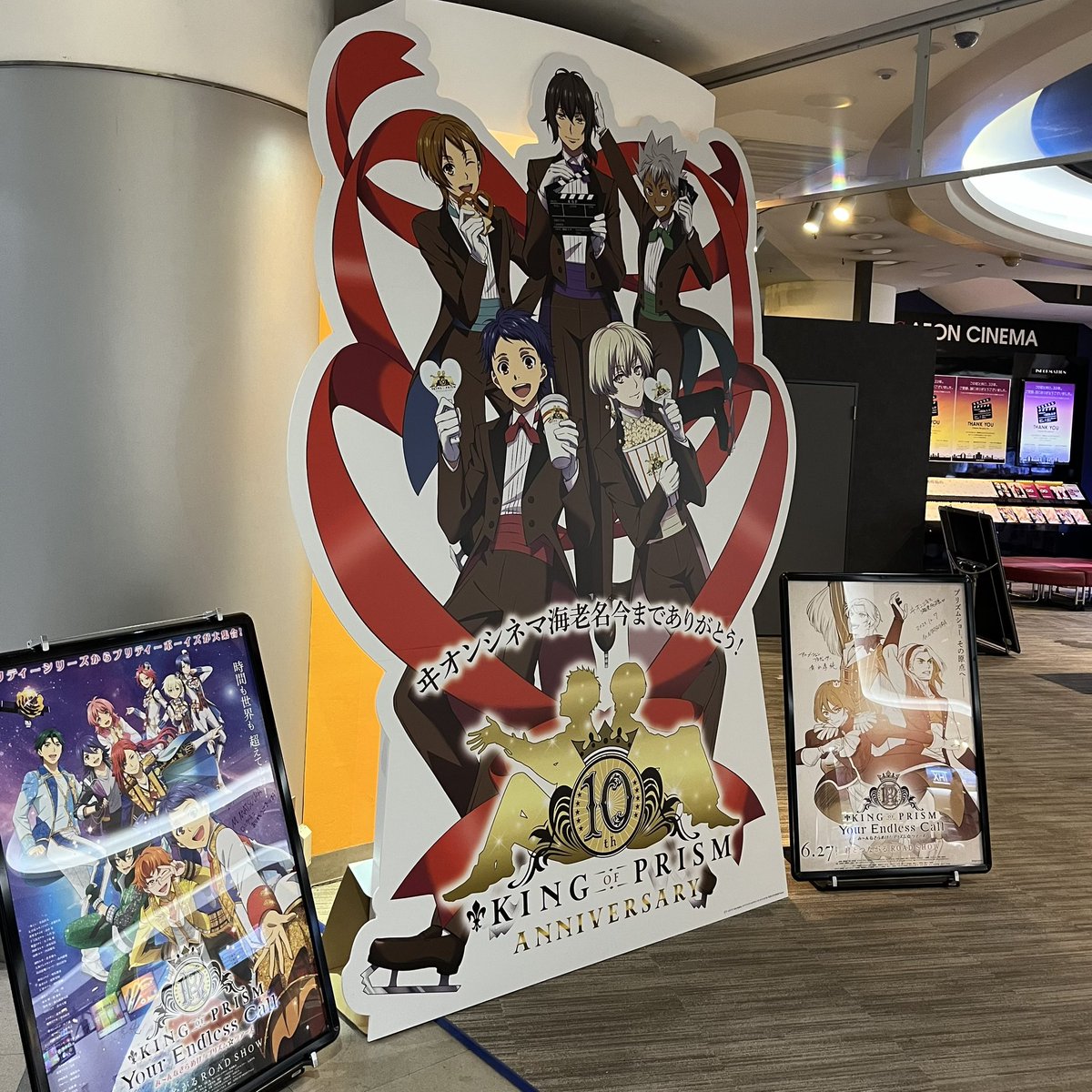 ユウキ tweet media