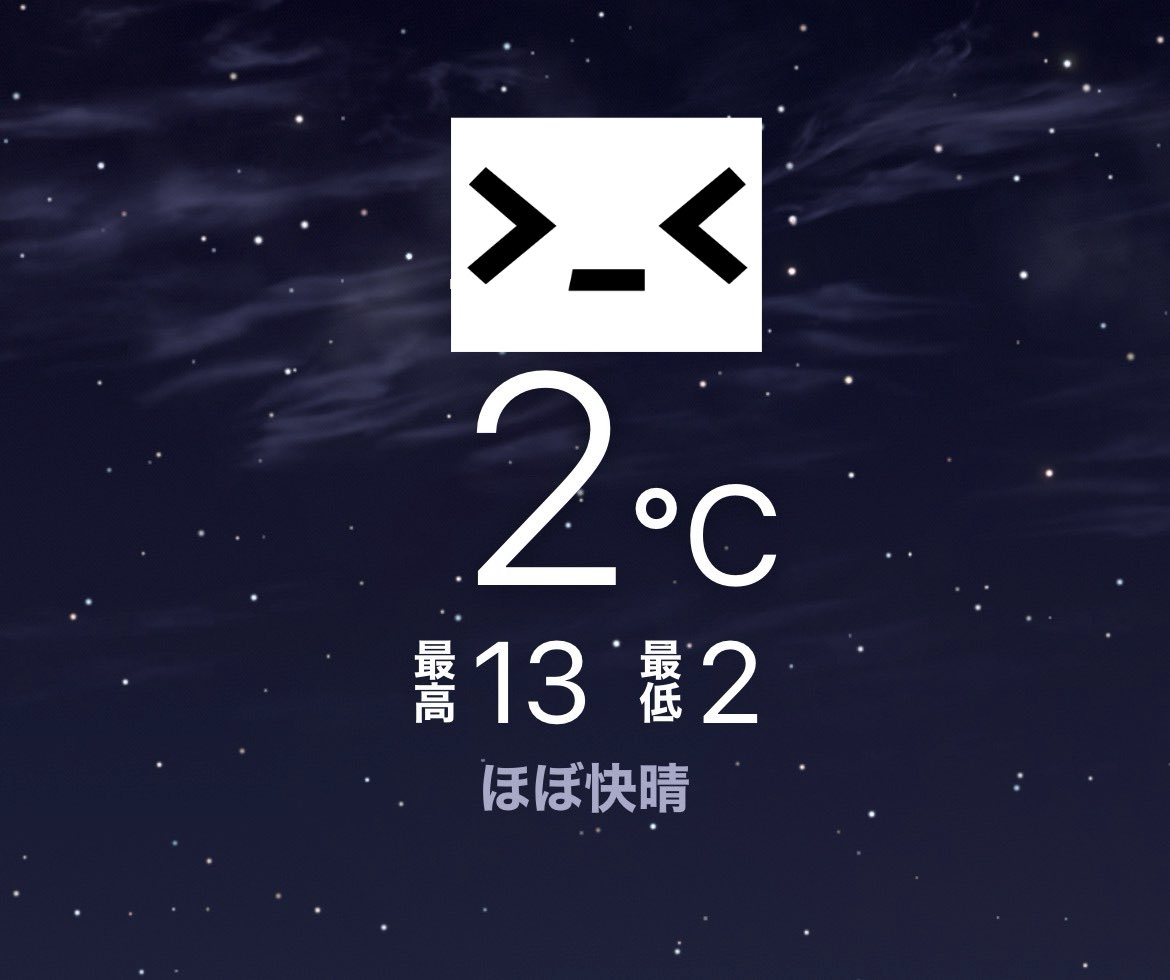 ☘️茜☘️ tweet media