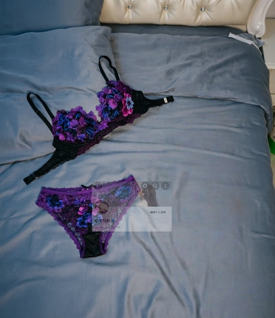 小宇麻麻 tweet media