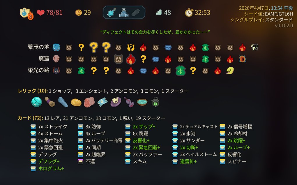 どろーん tweet media