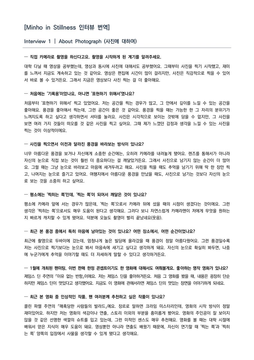 조조ᵀᵉᵐᵖᵒJoJo 🏍️ tweet media