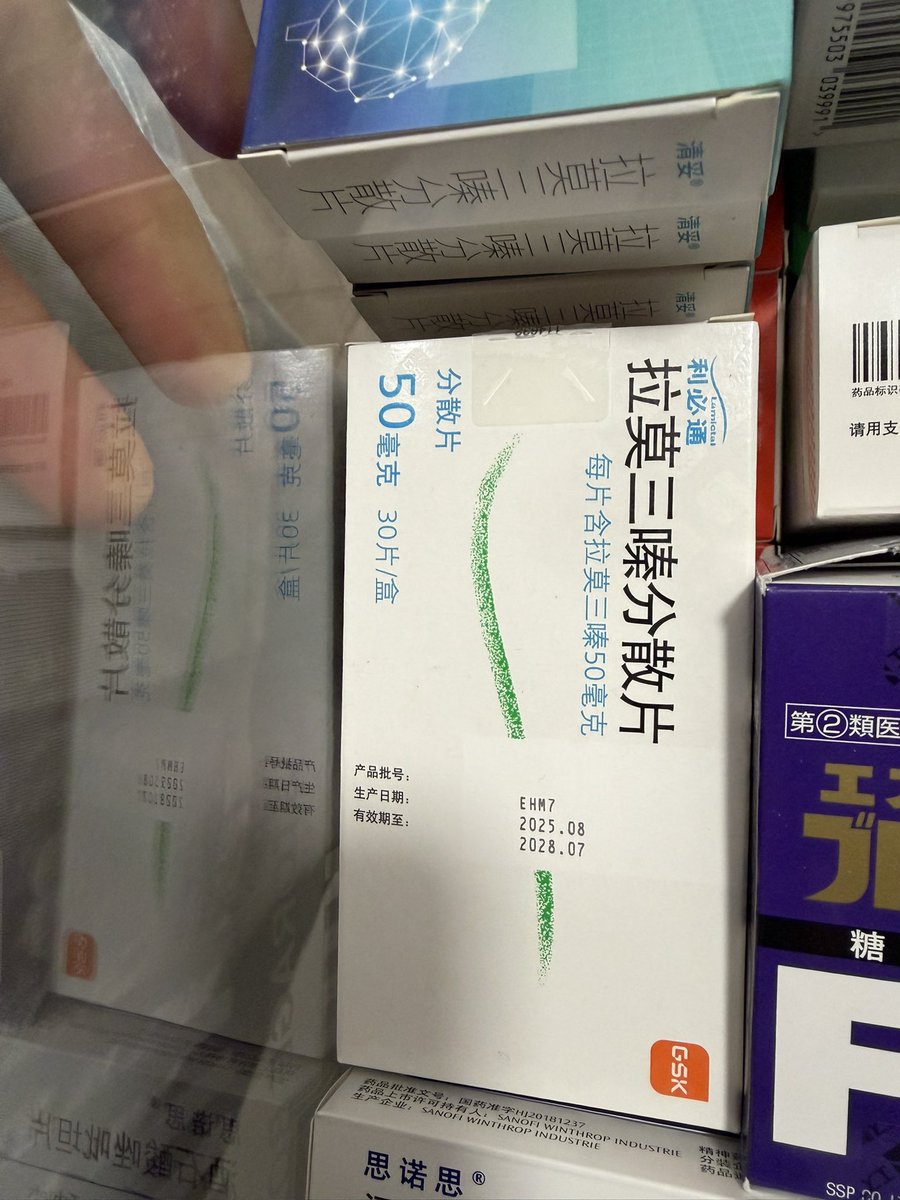 Stargazer 8964 tweet media