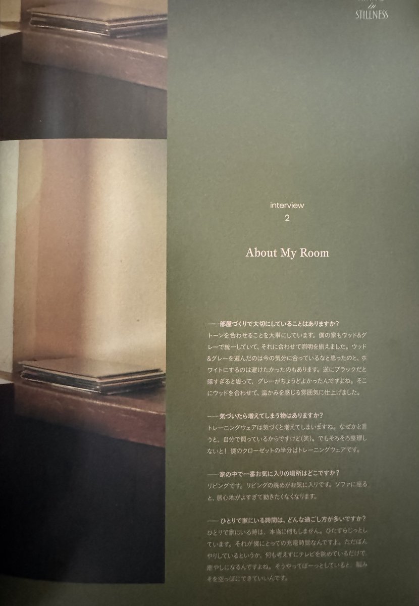 조조ᵀᵉᵐᵖᵒJoJo 🏍️ tweet media