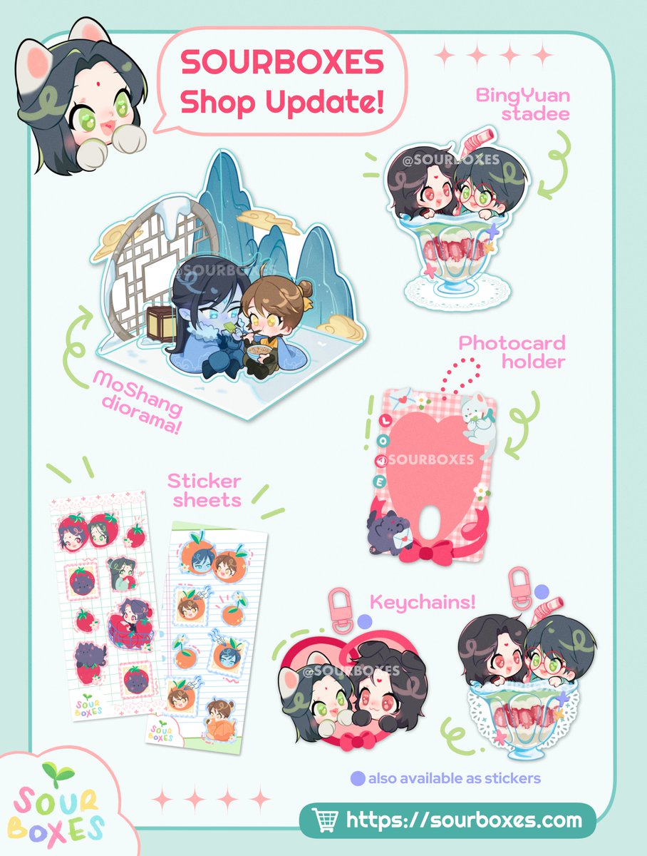 sourboxes 🌱 tweet media