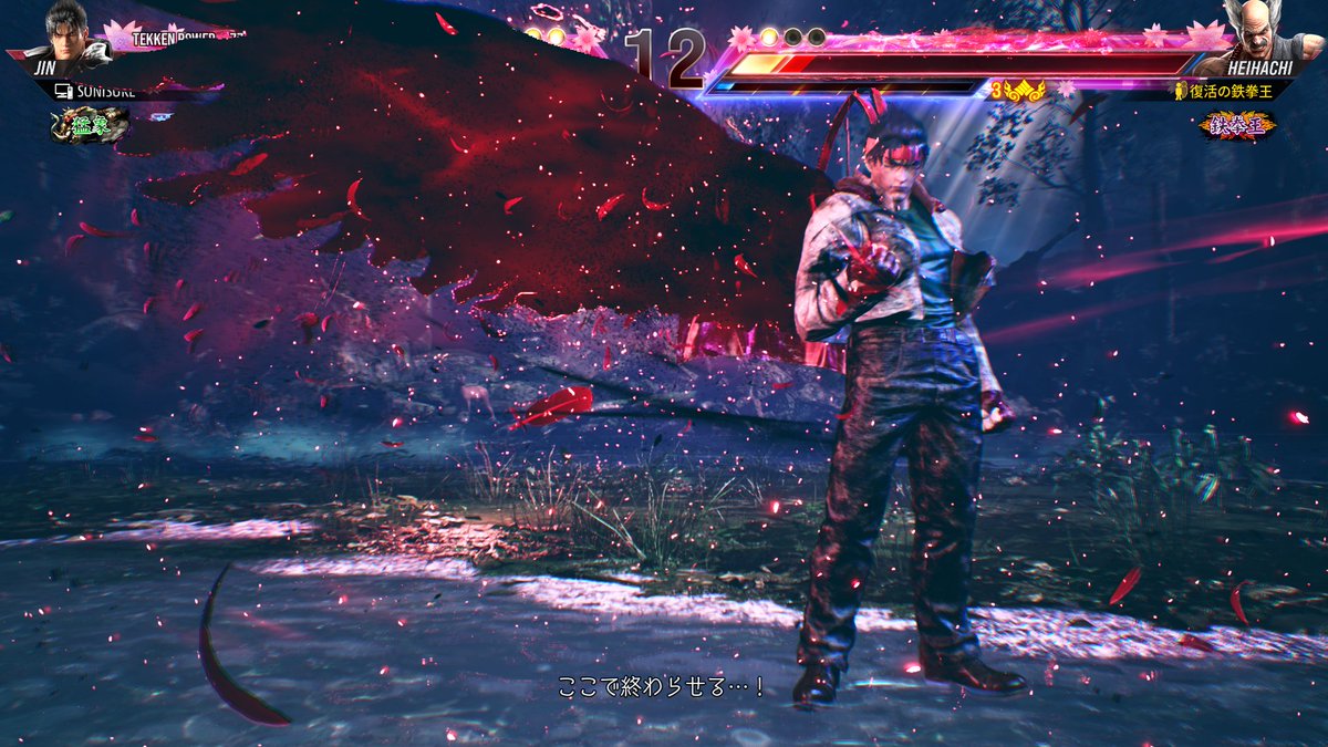 シマ男↑↑ tweet media