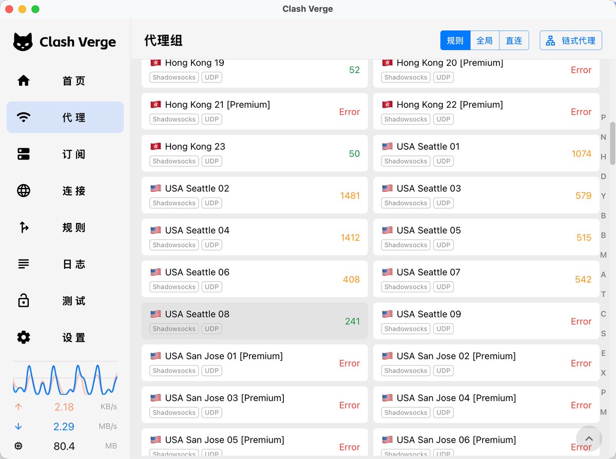 雪踏乌云 tweet media