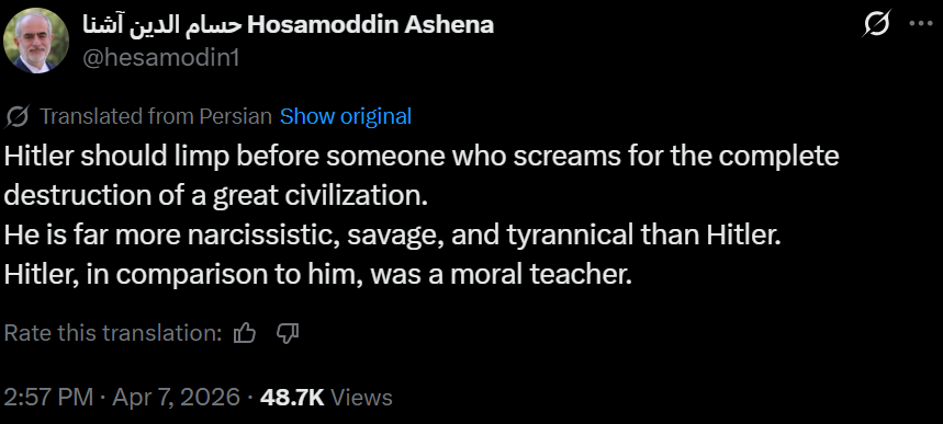 Mario Nawfal tweet media