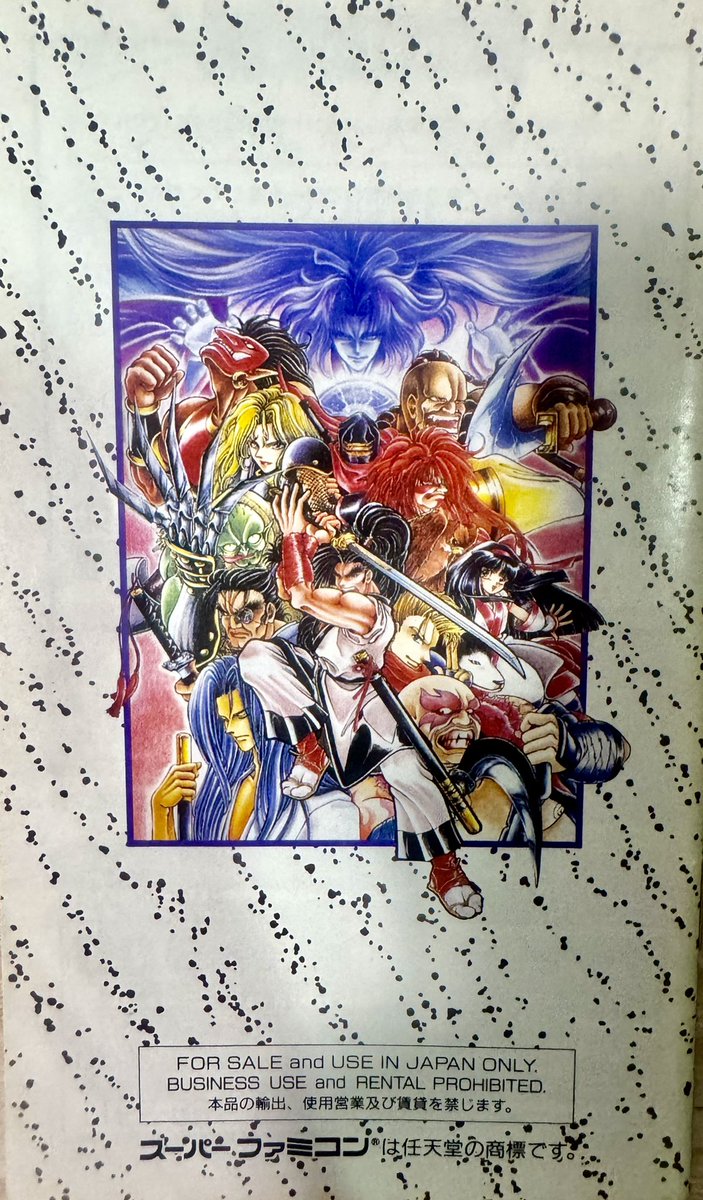 いぬカピバラ tweet media