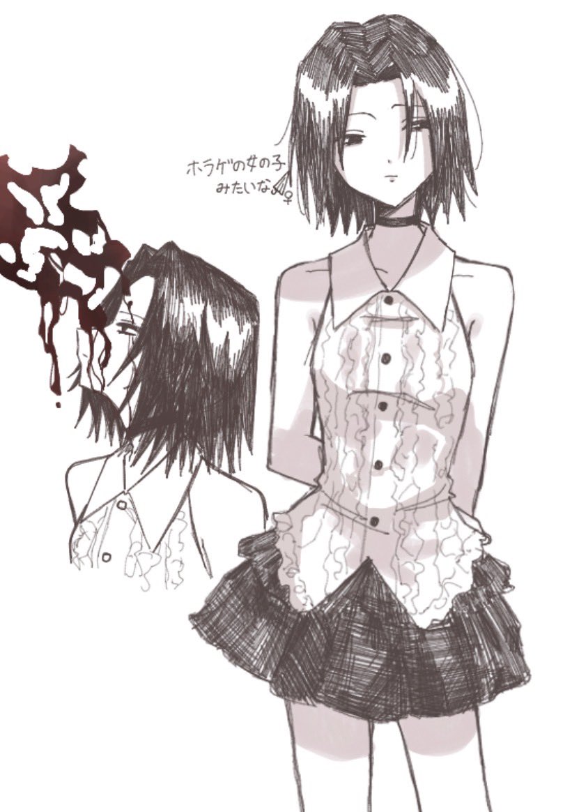 にゅにょる tweet media