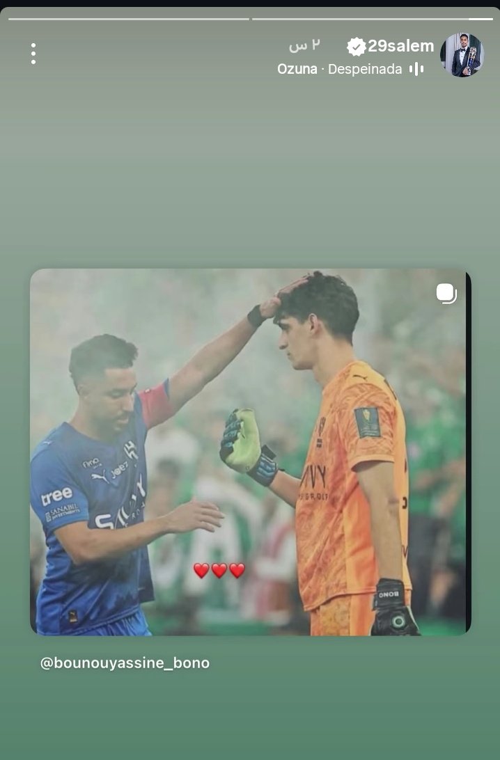 غيم ❣️ tweet media