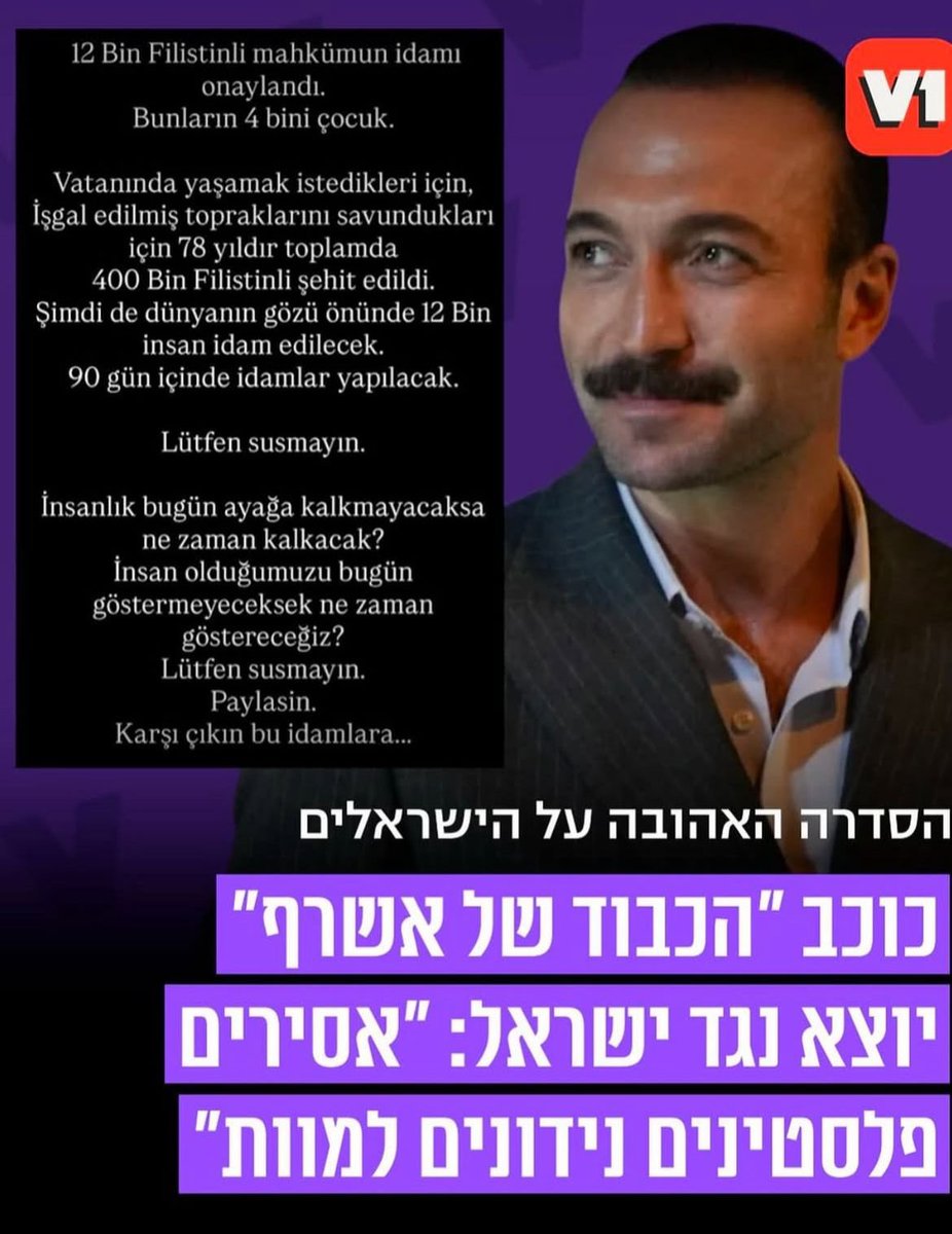 SİYAH SANCAK tweet media