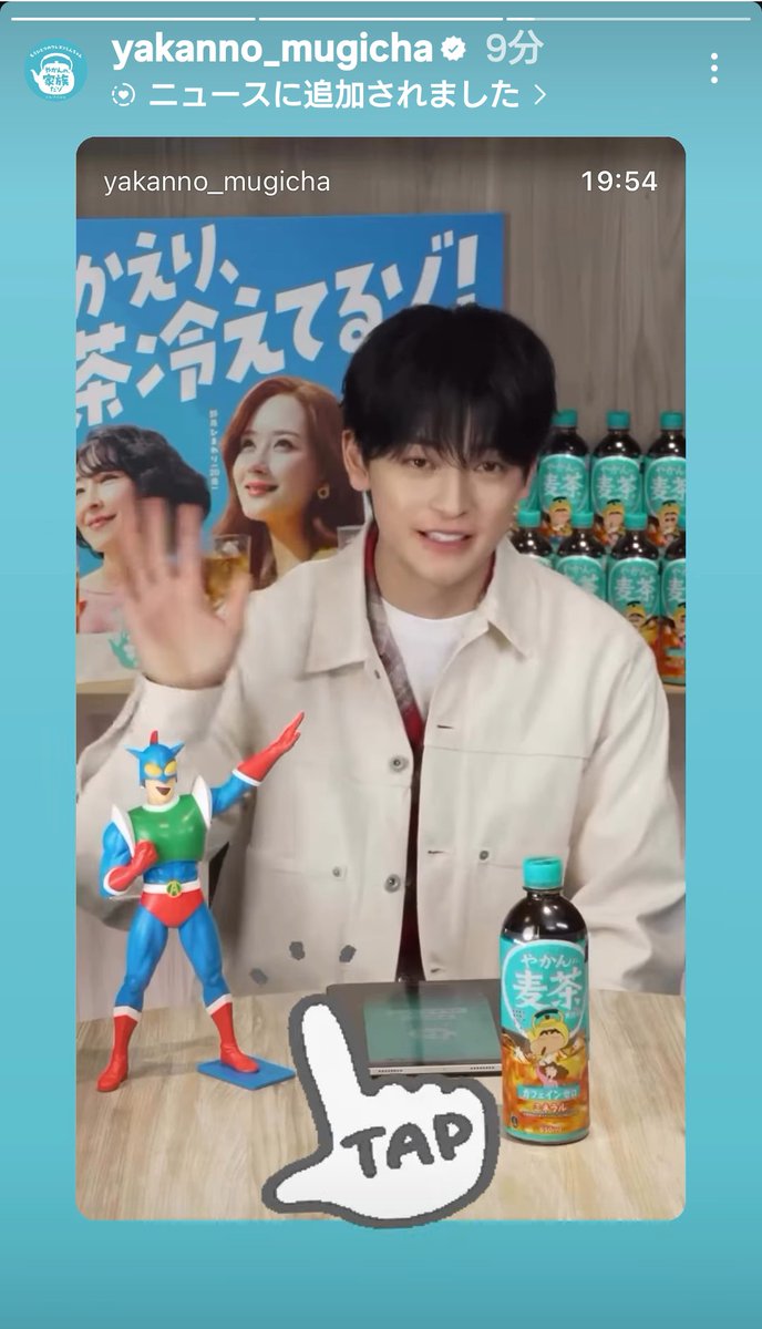 JUNママ tweet media