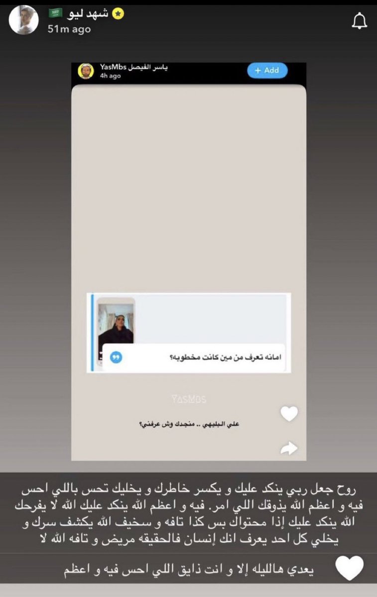 كازان tweet media