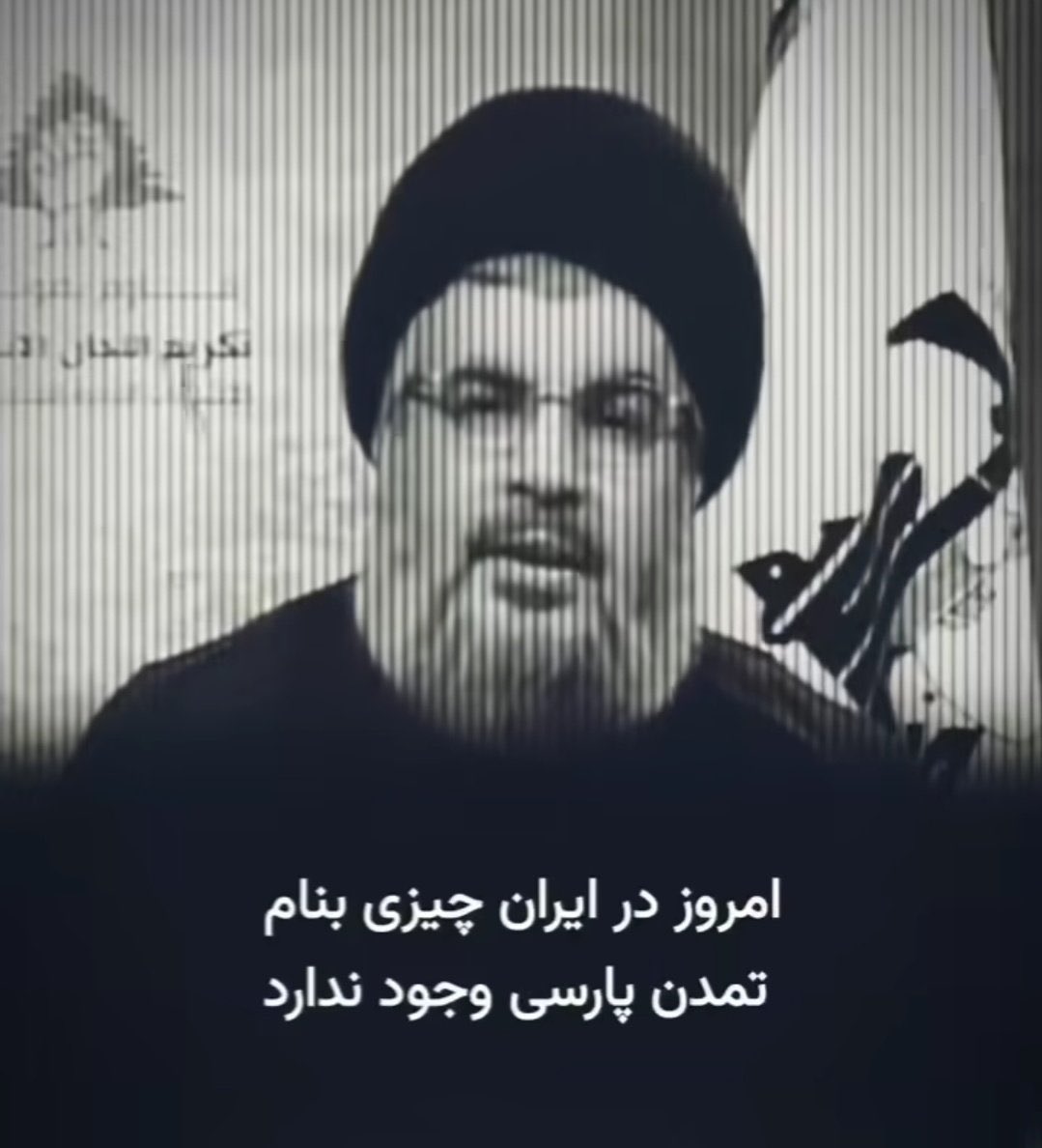 گوهر بابا🇮🇷 tweet media