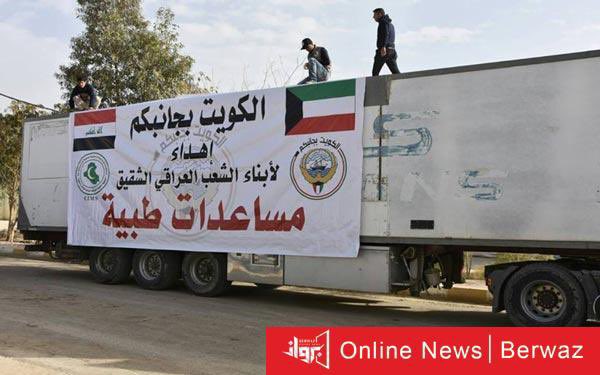 جراح النصار tweet media