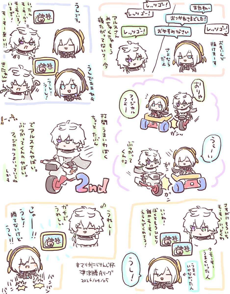 ぱ tweet media