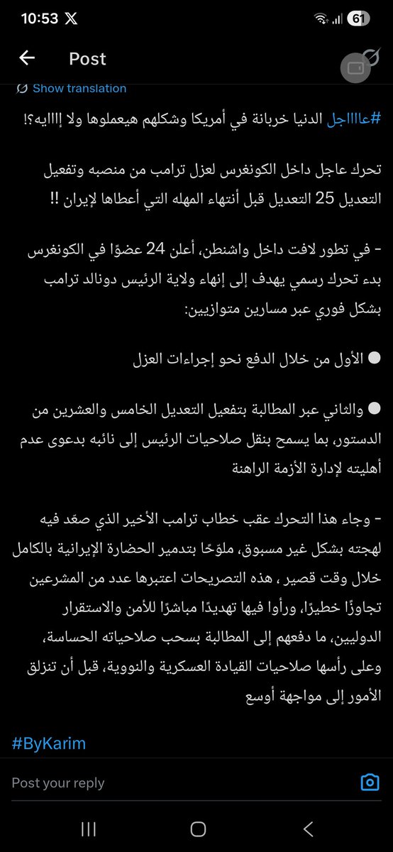 Mohammed Alnasser tweet media