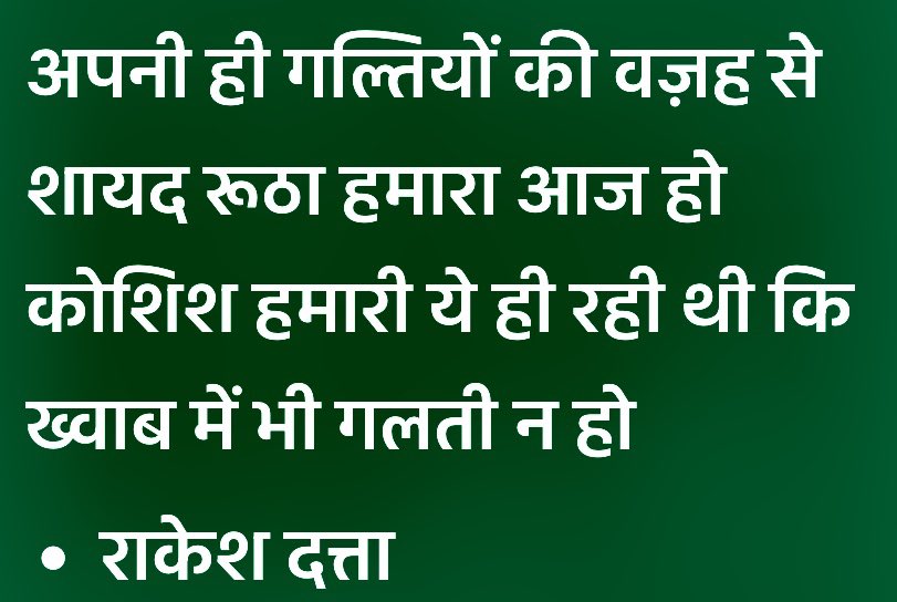 Rrd_Motion_Pictures🇮🇳🇫🇷 tweet media