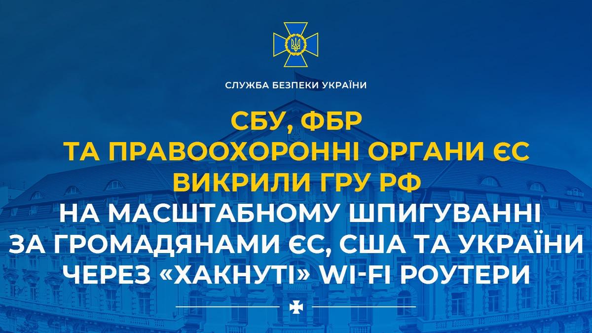 Цензор.НЕТ ✍️ tweet media