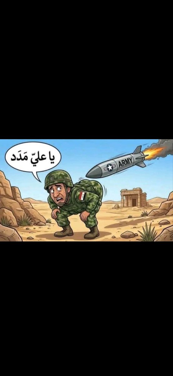 عبدالرحمن tweet media