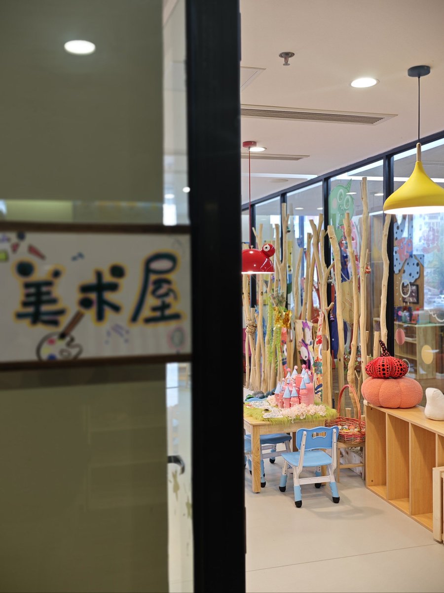 Nicole Spry tweet media