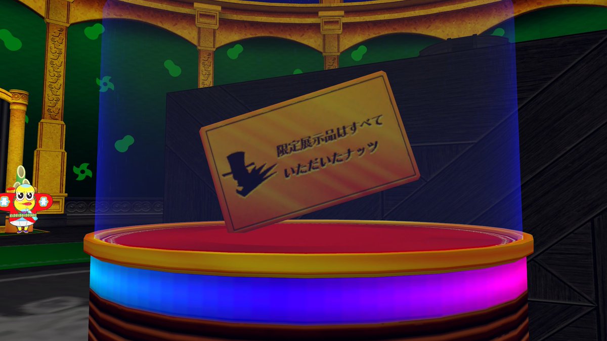 野蒜(のびる) tweet media