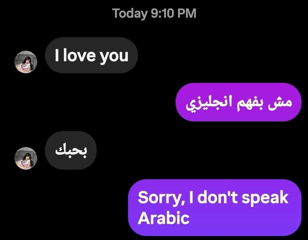 مِنَّهْ🦋 tweet media