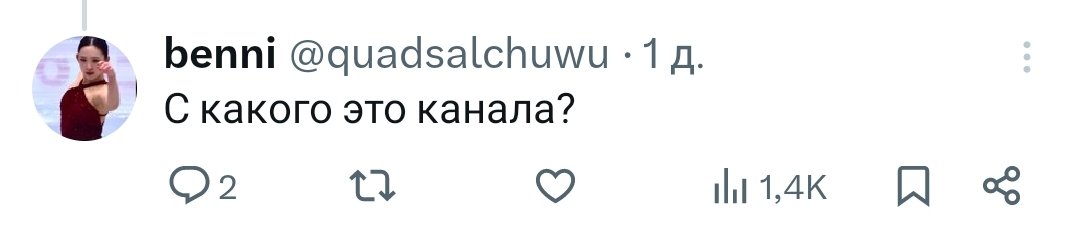 Агро Де Флёр🎭 tweet media