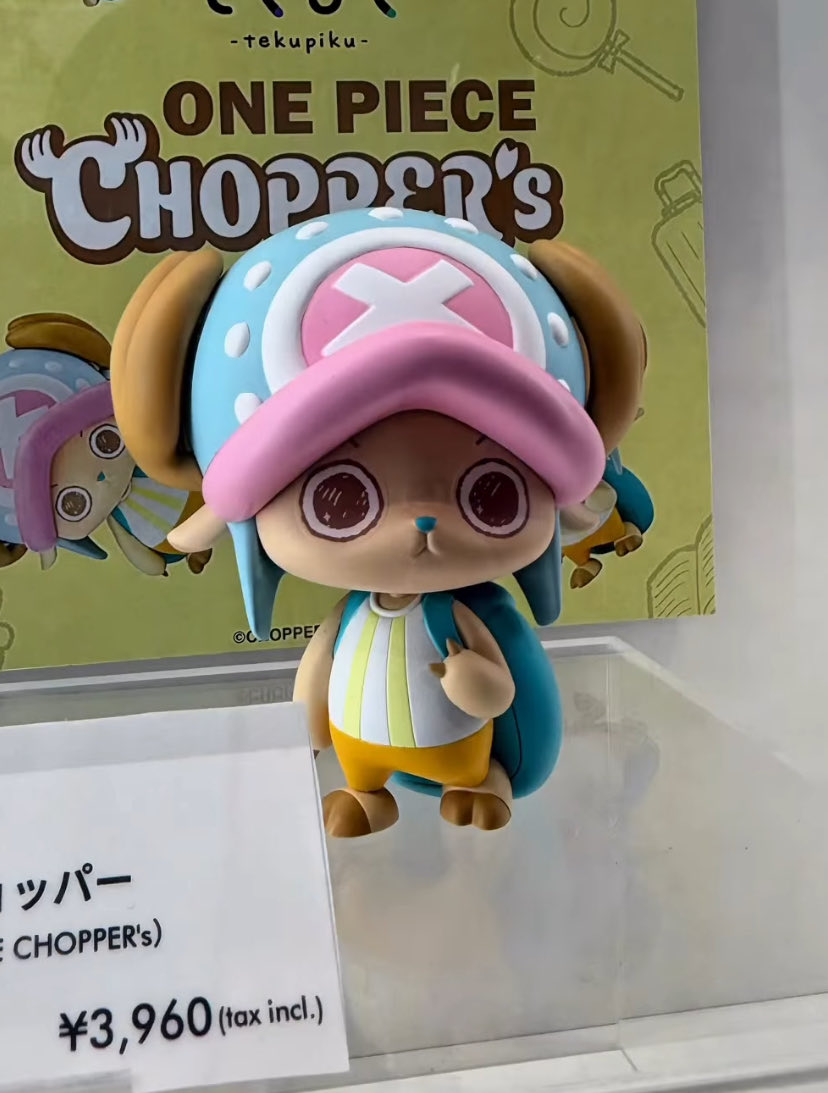 🌸Thaes 🌸 tweet media