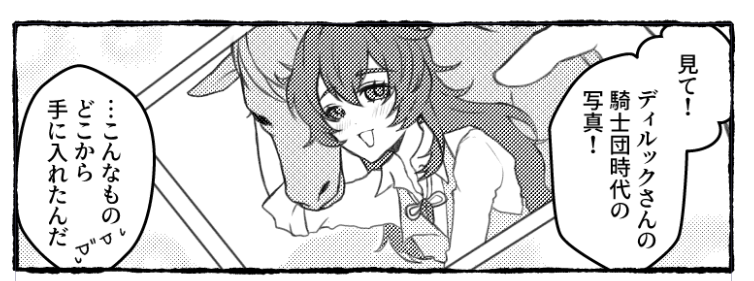 hazy🎀5/5西1 ケ13a tweet media