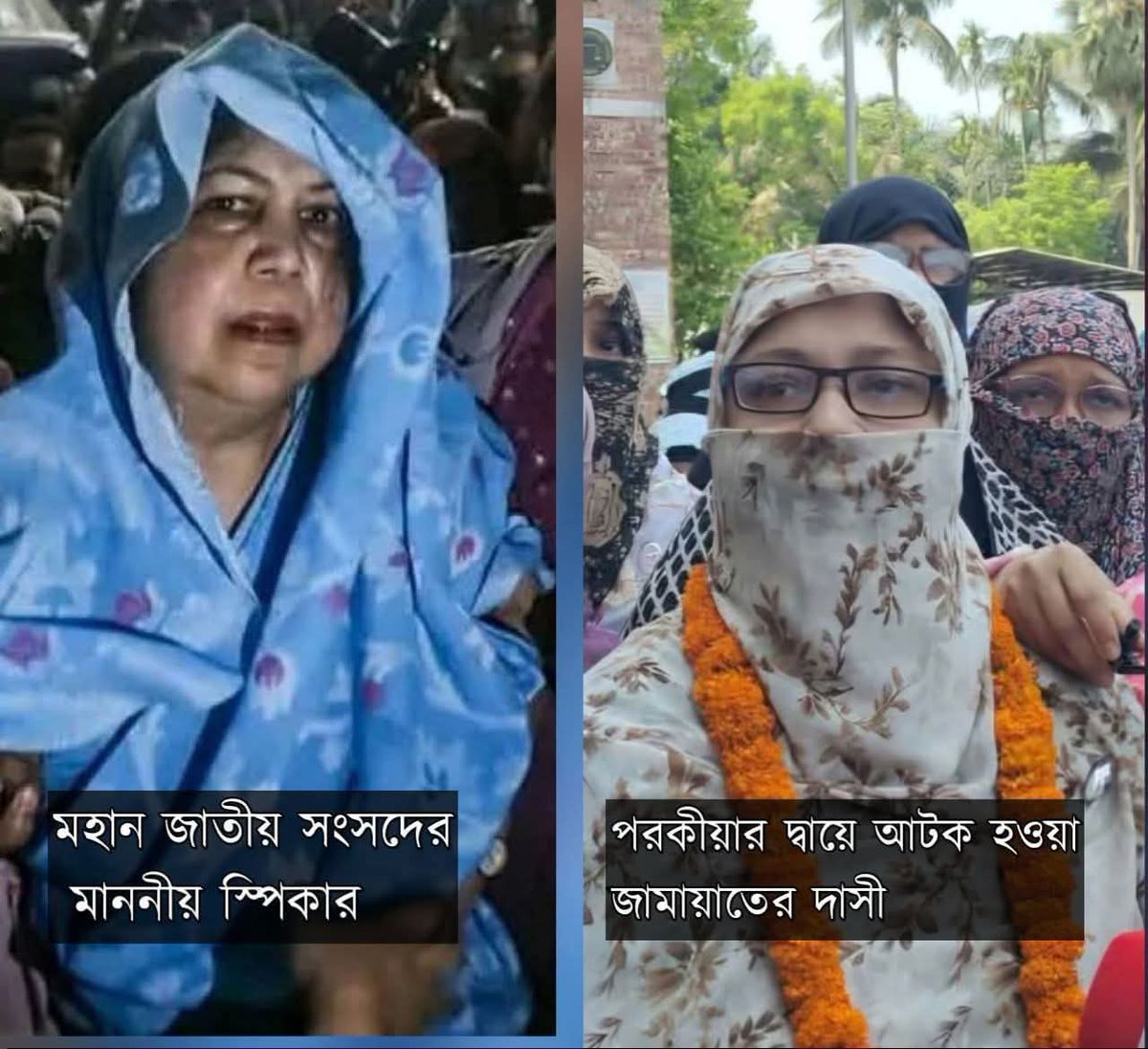 Joy Banglađ§đŠ| #StandWithIranđŽđˇ tweet media