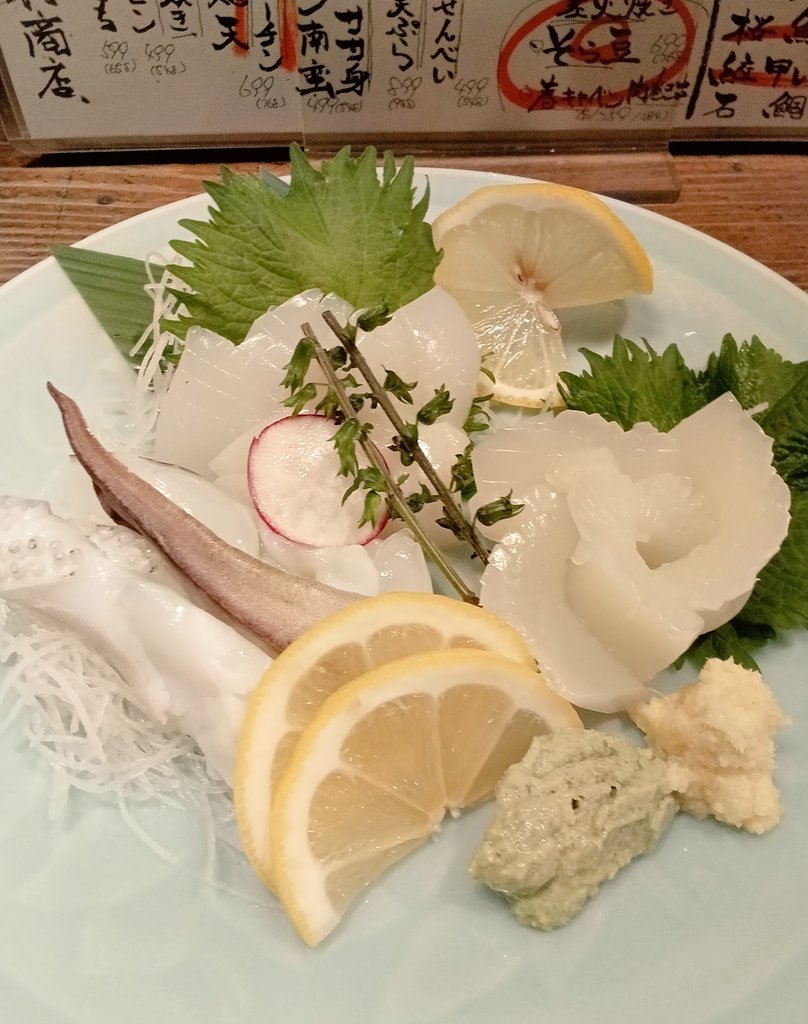 浜田圭亮 tweet media