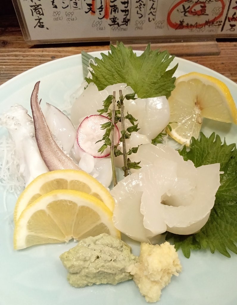 浜田圭亮 tweet media