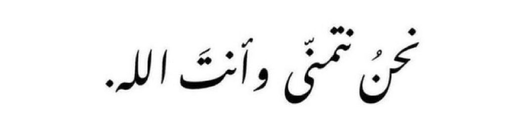 مبتسم tweet media