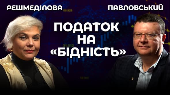 Андрій Павловський tweet media