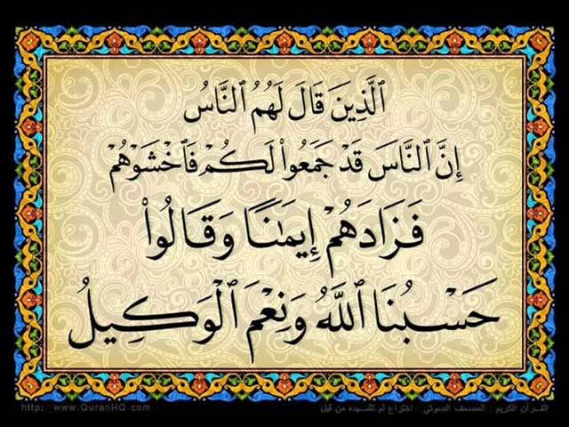 فاطمة القاضي tweet media