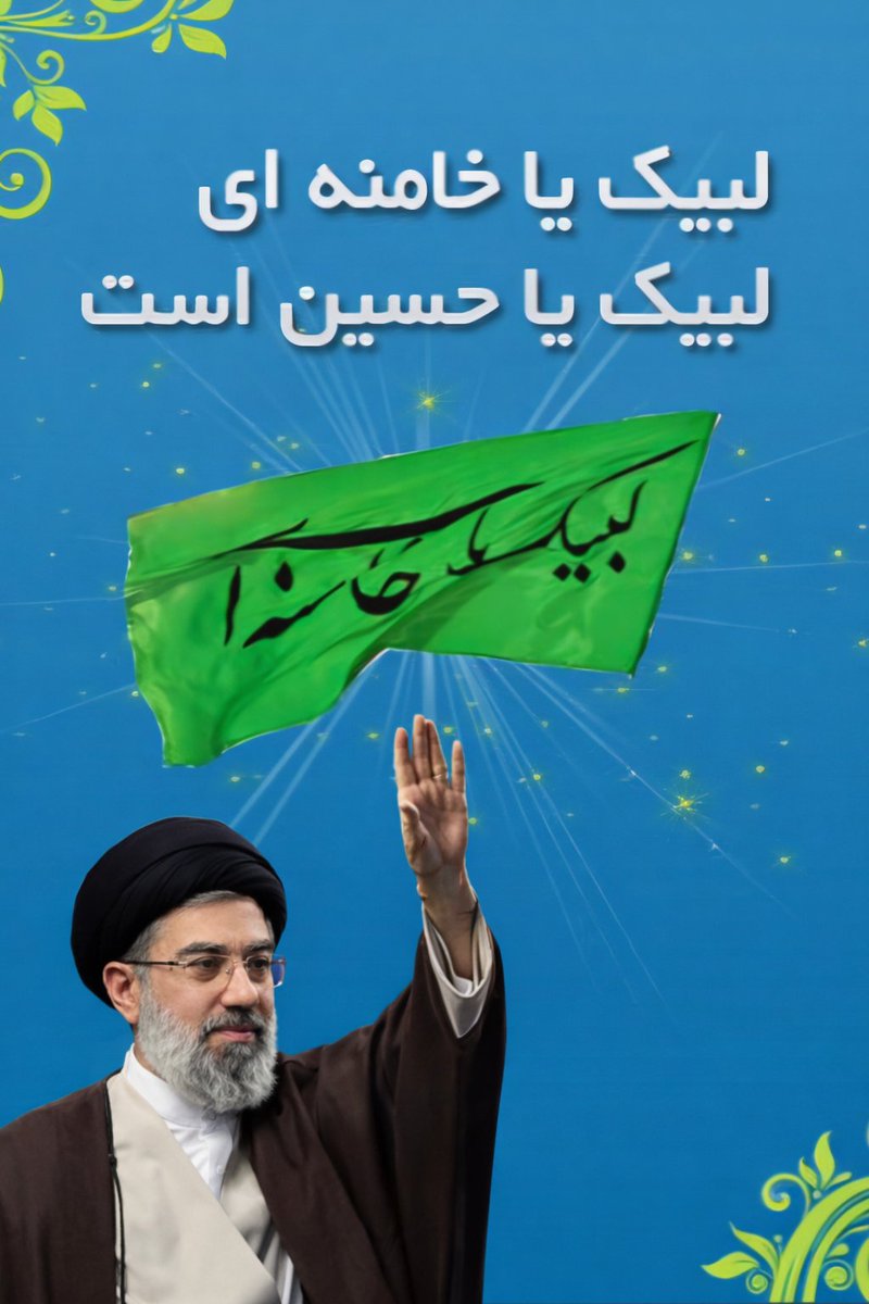 حاج عماد🟥☫🟩 tweet media