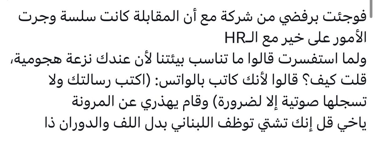 فهد الكستبان tweet media