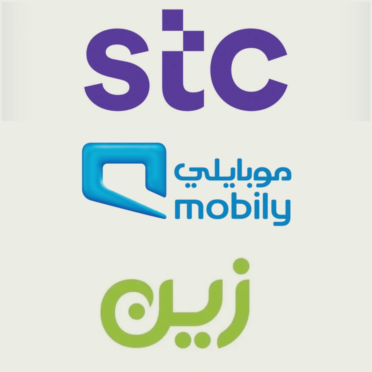 ترنب 🏁 tweet media