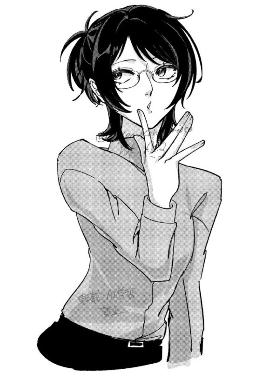 DeDe🫪 tweet media