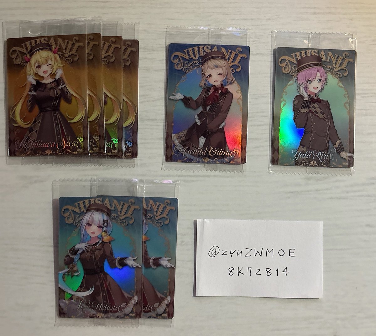 とわ@交換垢 tweet media