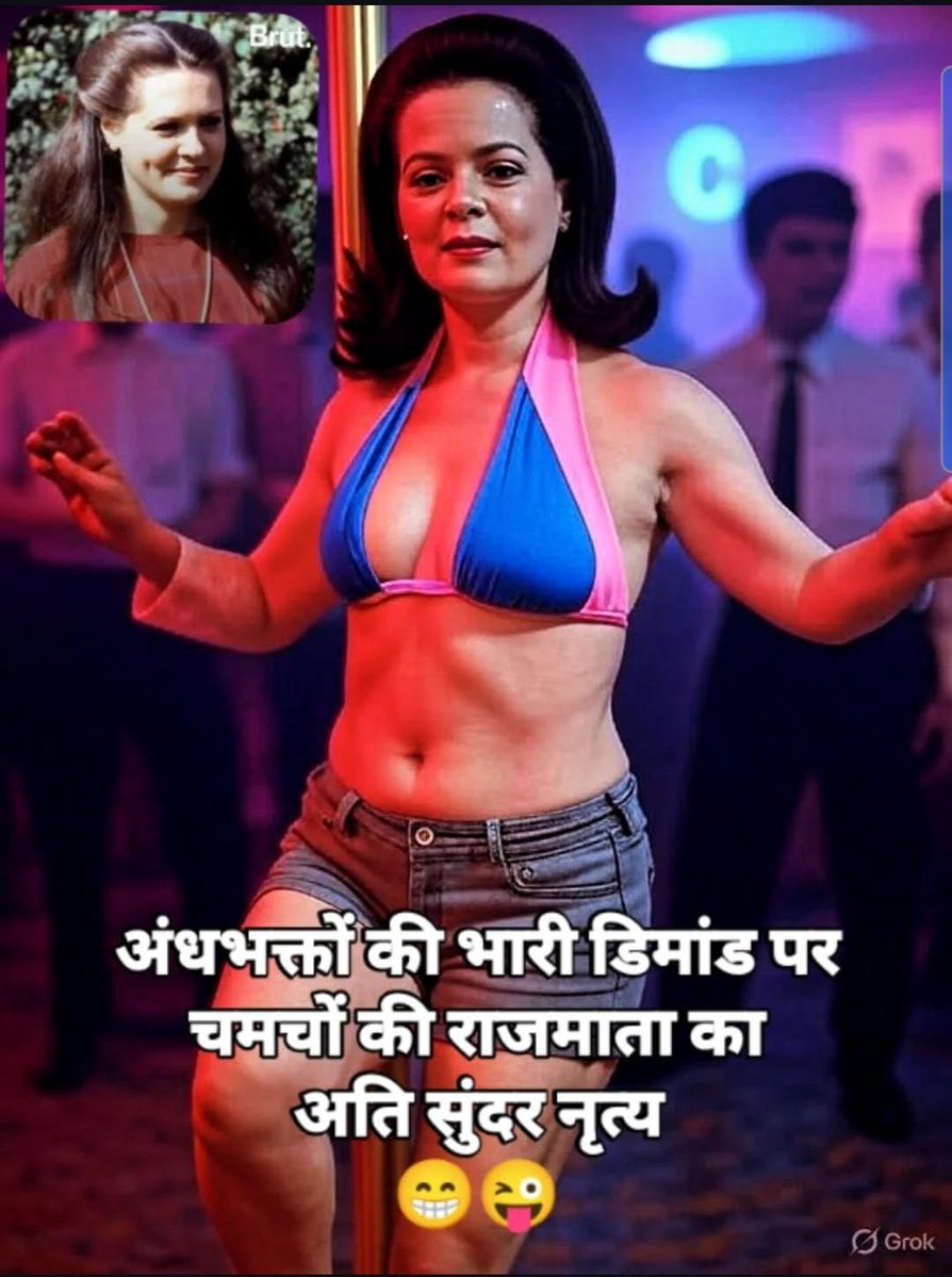 🚩🚩 पोलिटिकल बाबा (डॉ त्यागी संघी)🚩🚩 tweet media