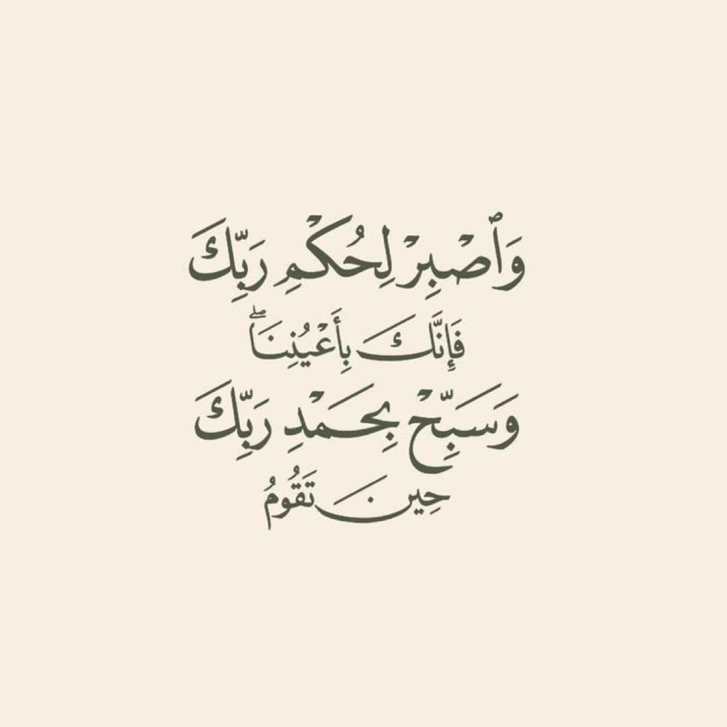 RAWAN_0773's tweet photo. https://t.co/5hlufKCE8J